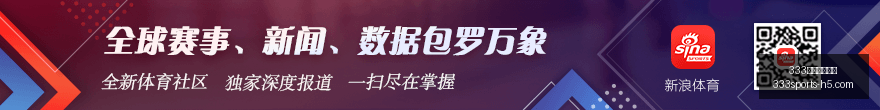 富勒姆盛况,恩佐亮相,英格兰颂歌,333体育官网,333体育App,333体育直播,333体育登录,333体育入口