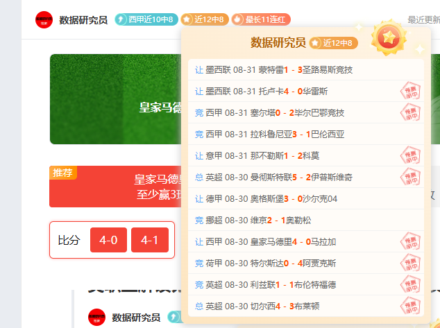 日元汇率操,控争议,贝森特豪言,333体育官网,333体育App,333体育直播,333体育登录,333体育入口