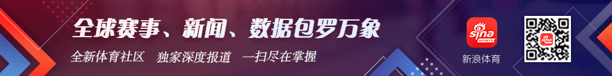 2026版战术解析：伦德博格胜任5号位，进攻新活力